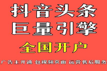 百度竞价包年，助力企业快速占领市场——成功案例解读