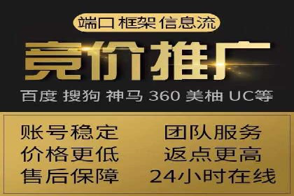 搜索引擎营销新篇章：SEM竞价推广的五大经典案例